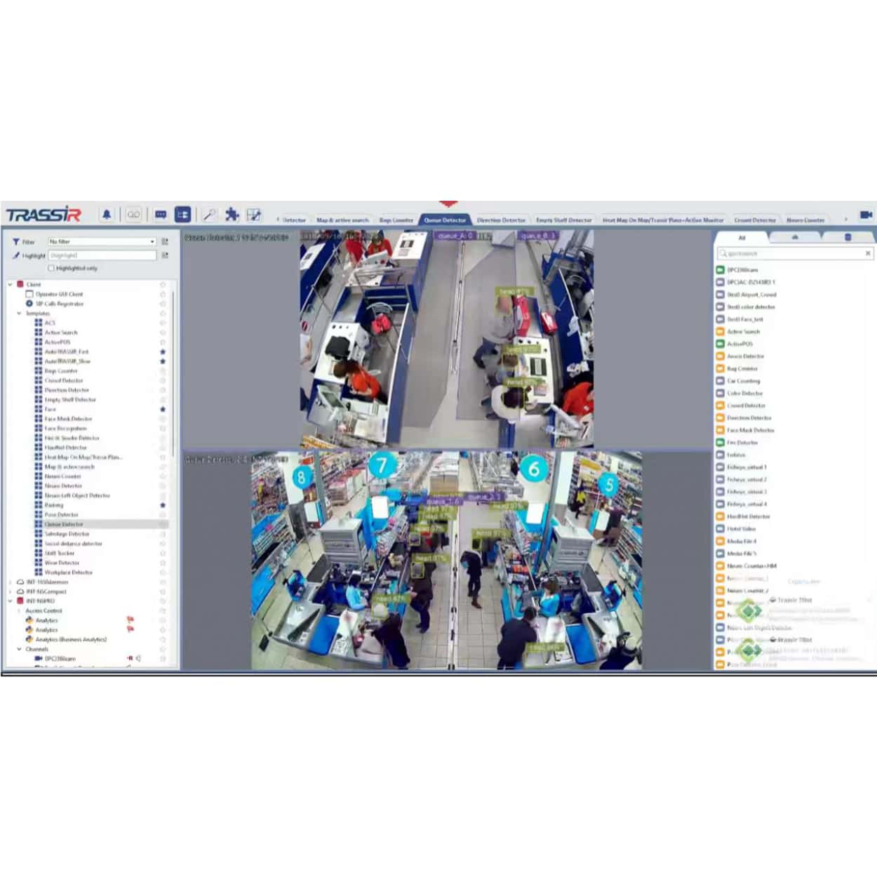 TRASSIR Queue Detector+ INT (Sıra Detektoru) VMS Lisansı - Görsel 2