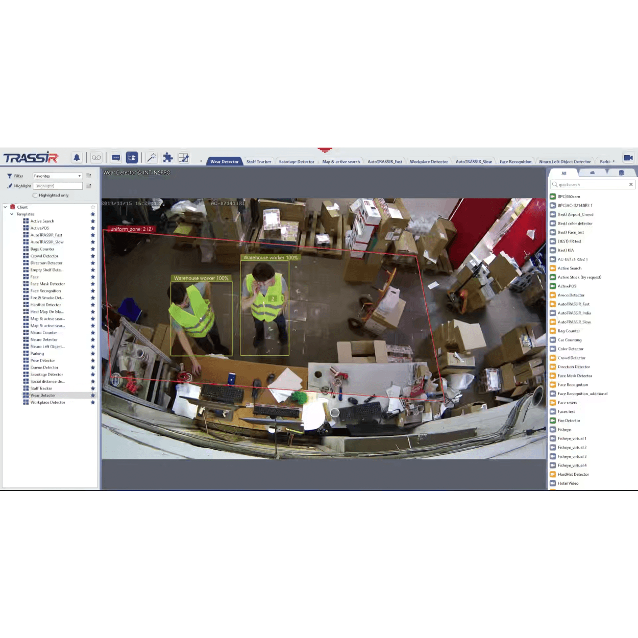 TRASSIR CMS commissioning works on 3rd party equipment VMS Lisansı - Görsel 3