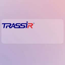 TRASSIR EnterpriseIP - Upgrade INT VMS Lisansı - Küçük Görsel 1