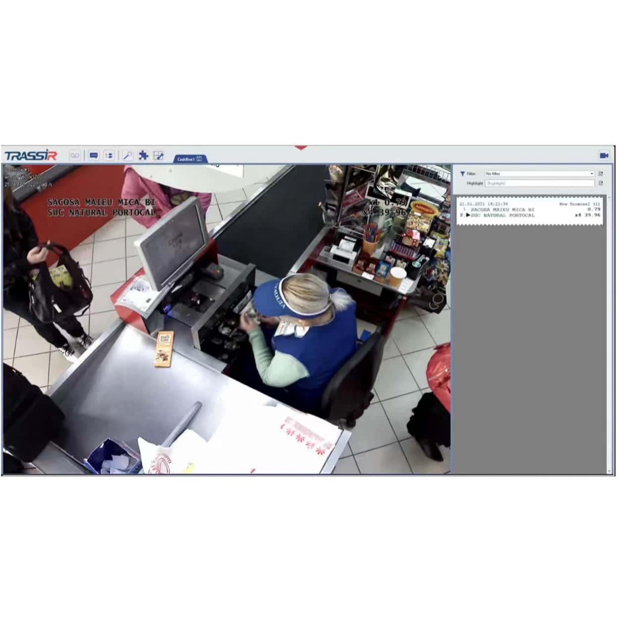 TRASSIR ActivePOS+ INT VMS Lisansı - Görsel 2